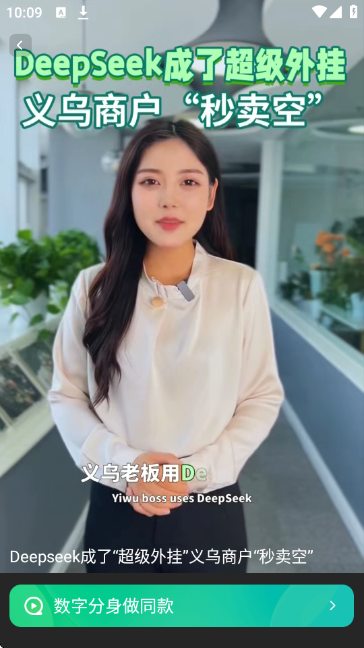 LƽAI