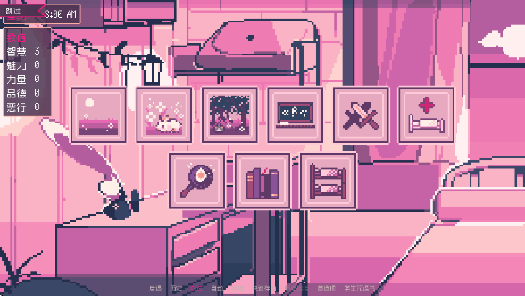 ʥ˹堖ħWԺָِ(SaintSpellBook)
