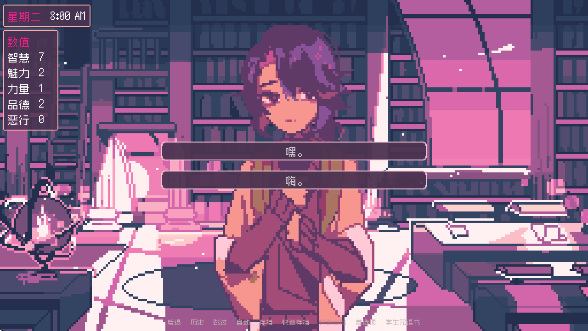 ʥ˹堖ħWԺָِ(SaintSpellBook)