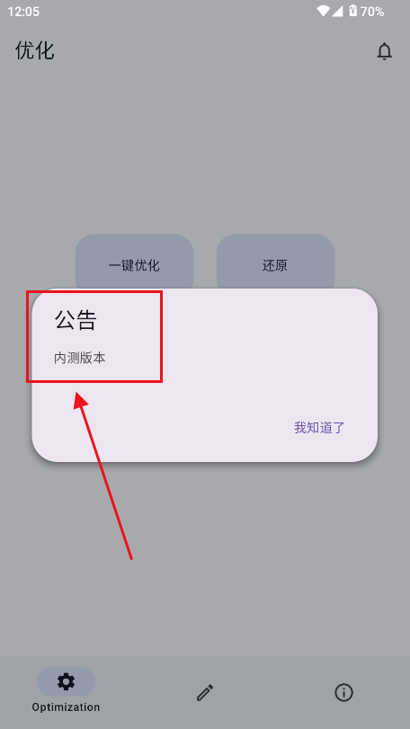 XMeizu22_(ki)l(f)(yu)