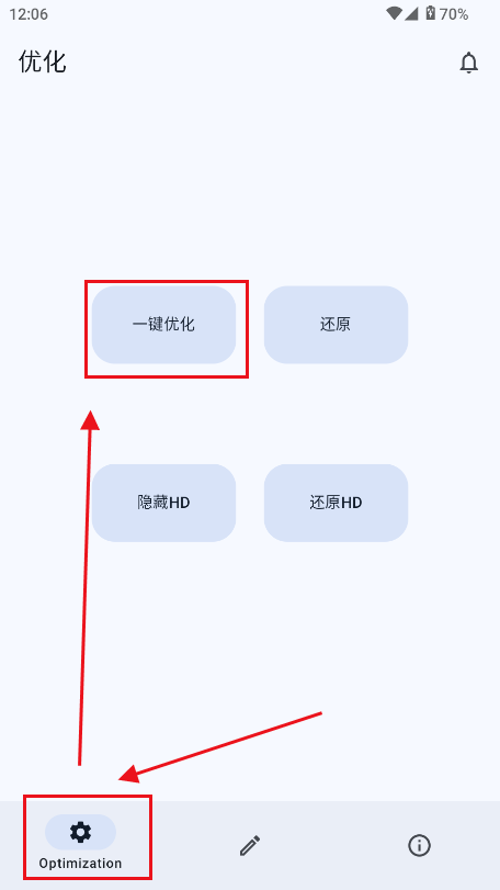 XMeizu22_(ki)l(f)(yu)