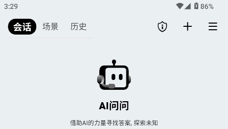 AI}ܛ