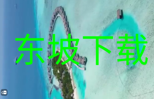 ֳſᏗĻ