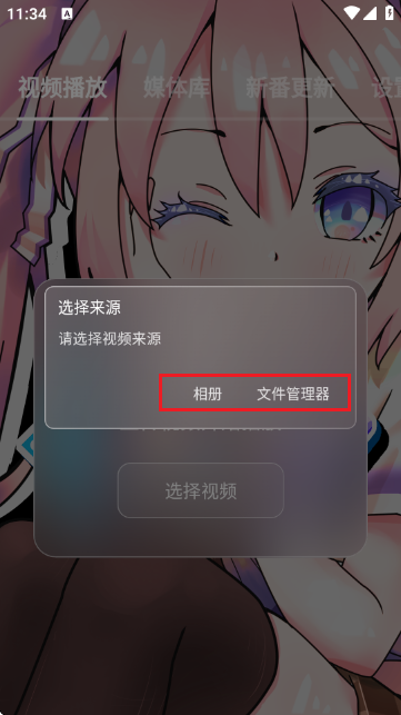 NipaPlayٷ