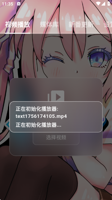 NipaPlayٷ