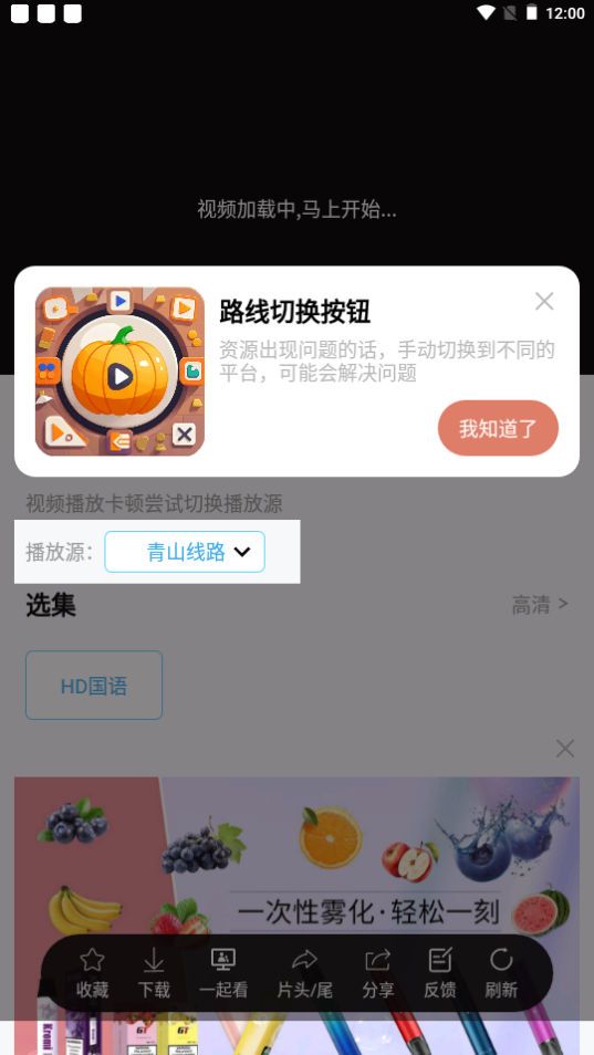 ϹҕlappM׷