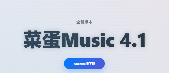˵MusicZ