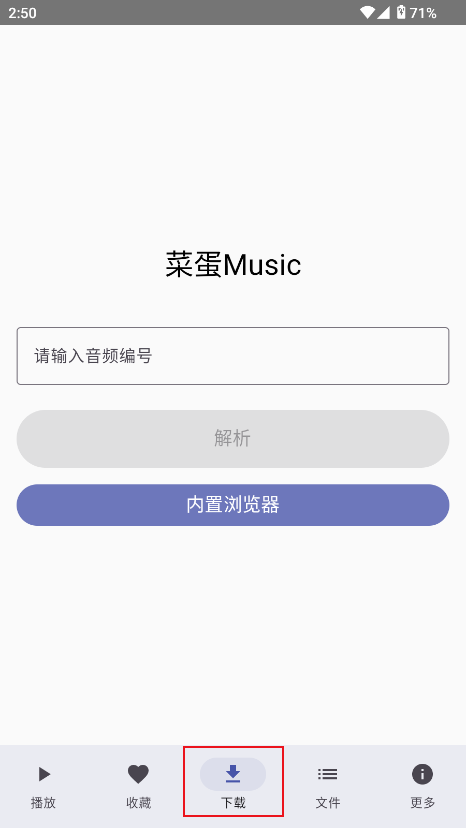 ˵MusicZ