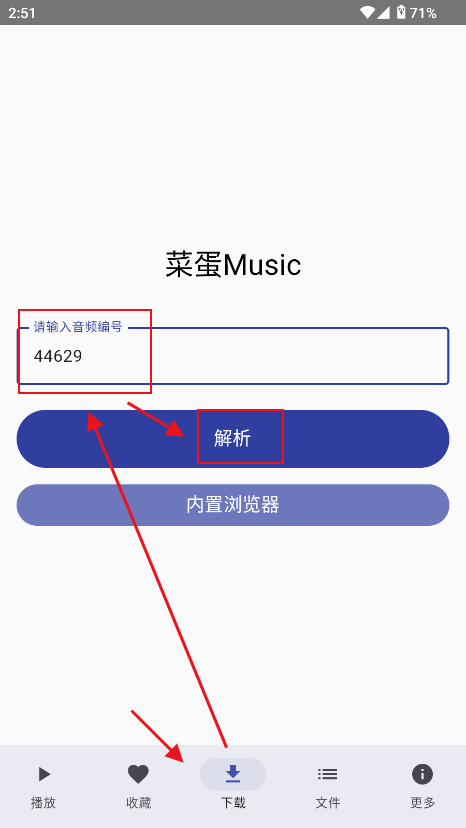 ˵MusicZ