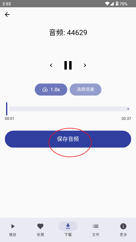 ˵MusicZ