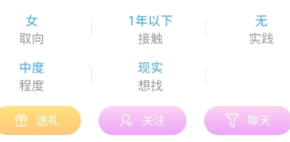ʥħ˹Ľ°汾(ʥħplus)
