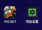 ֲ(zhn)ʬ`ŕr|؃òˆΰ