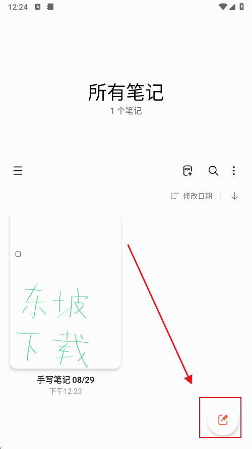 ǹPӛapp