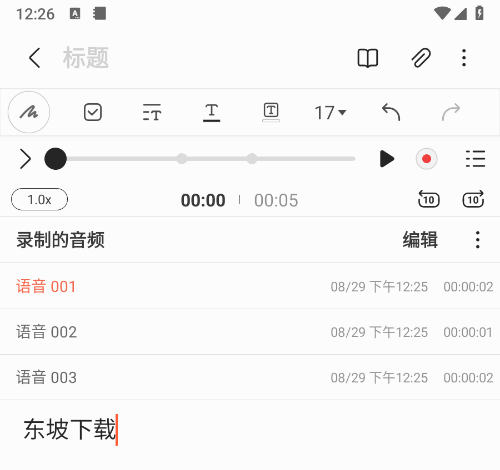 ǹPӛapp