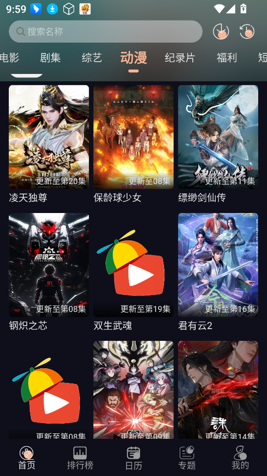 w4k׷app