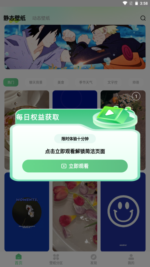 ׃ڼAPP