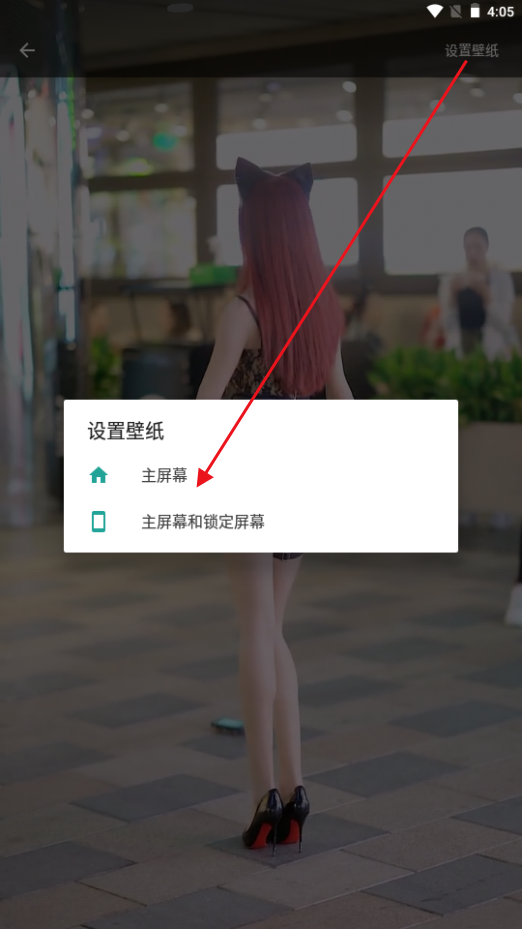 ׃ڼAPP