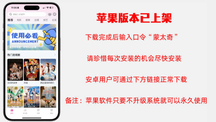 ̫Ӱҕapp׿