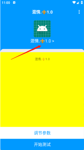 Wappd