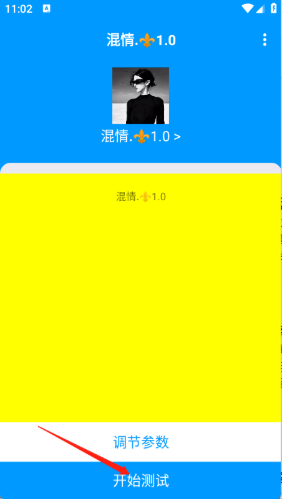 Wappd