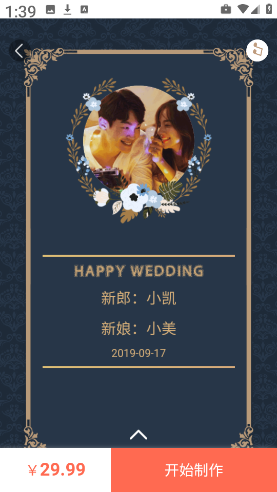 Ո(qng)H5(bo)