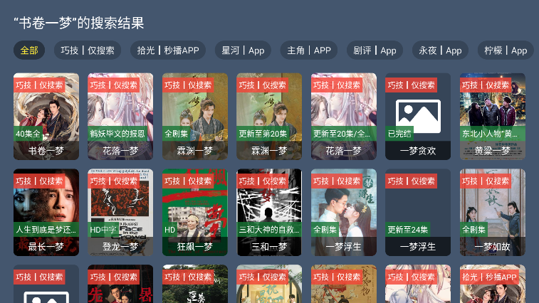 ؈ҕTV°