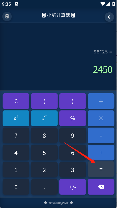 СӋ