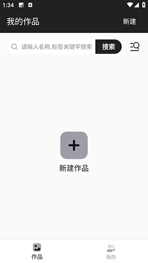 ݸ弈APP֙CdM-ݸ弈APPٷd׿°汾v5.0