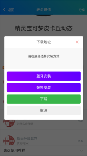 PԶx4