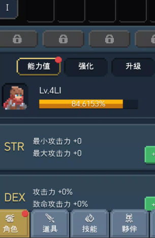 ɞ鐺ħΑd֙C