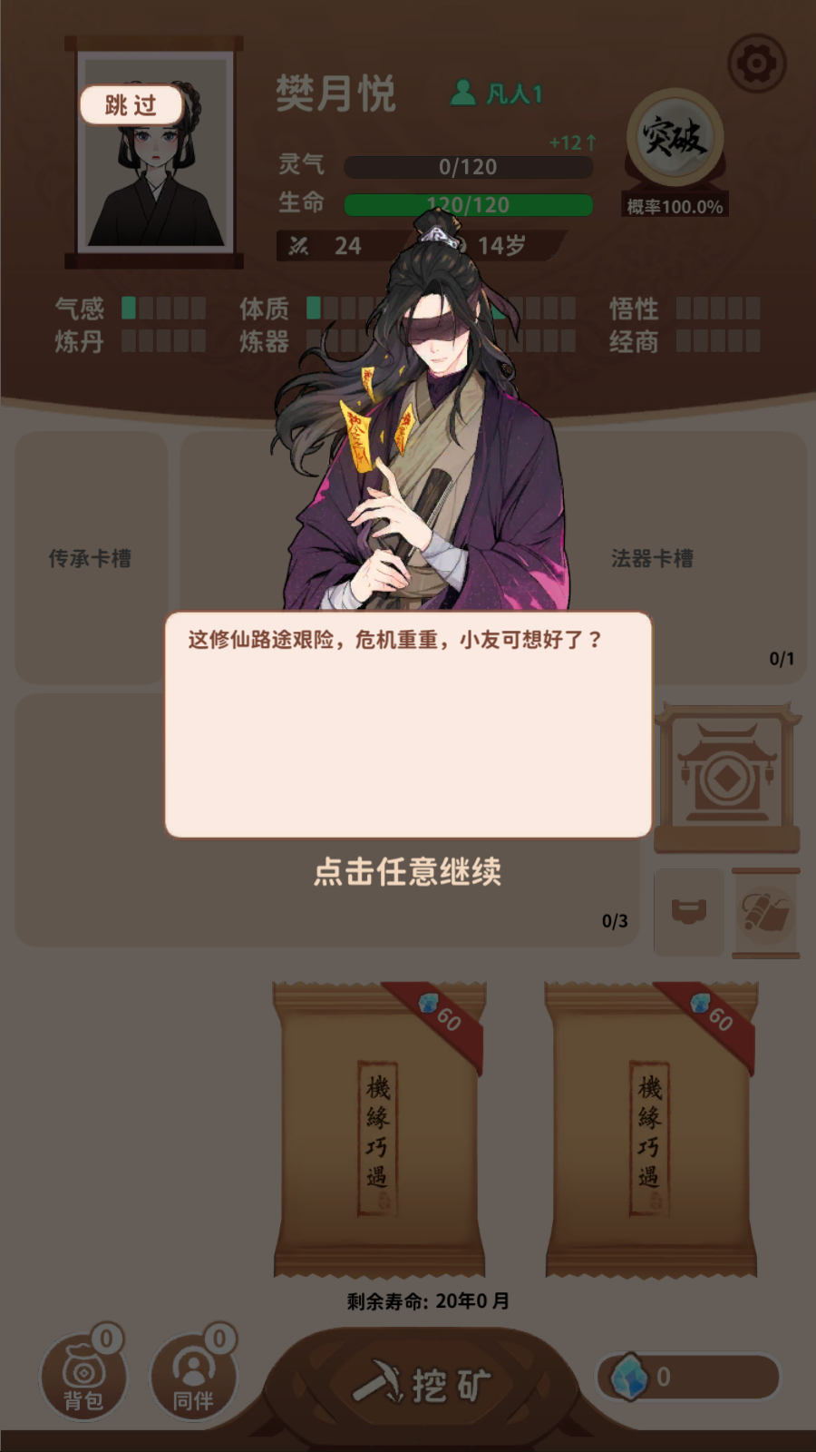 鿨ɟo`ʯ