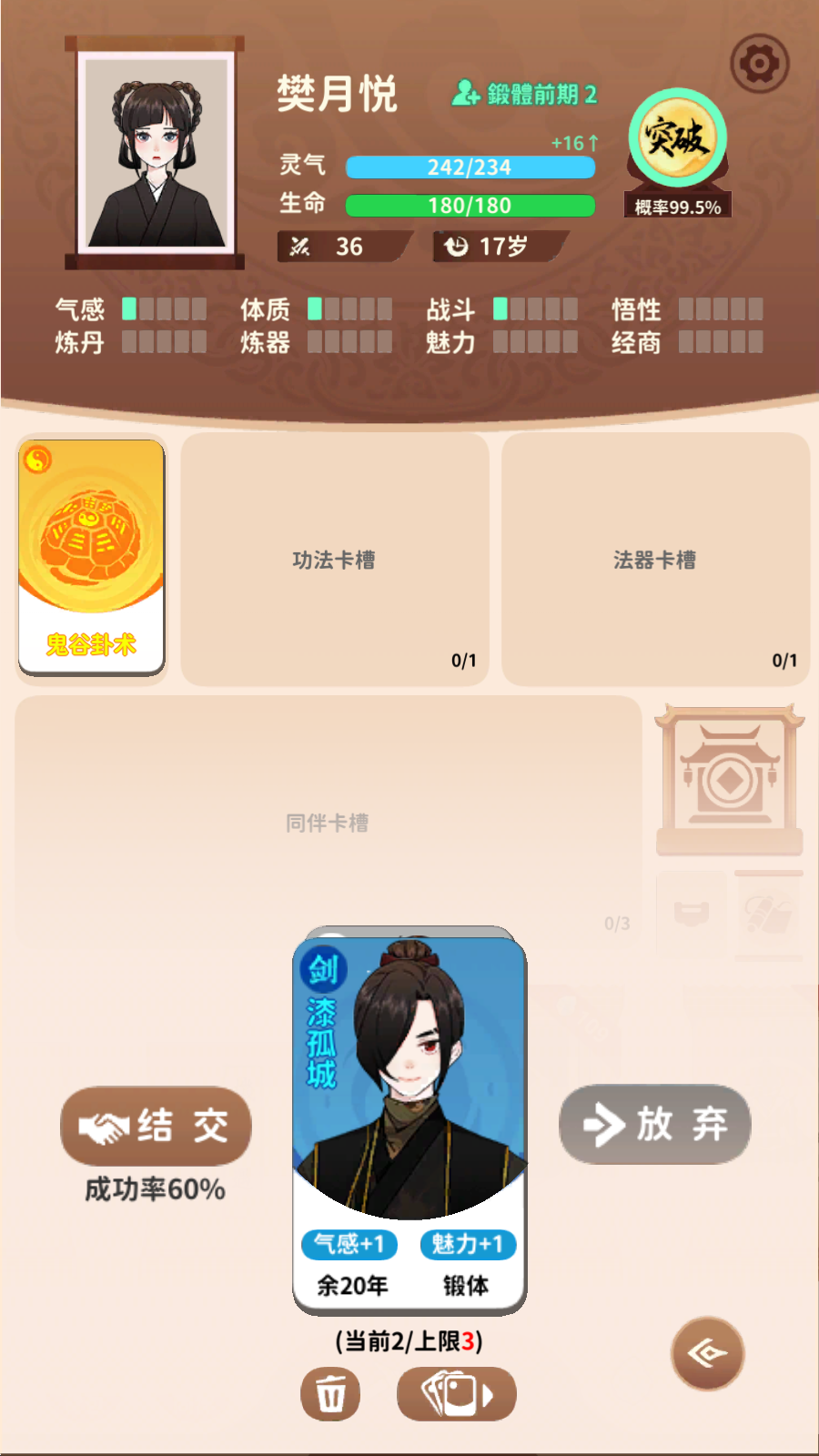 鿨ɟo`ʯ