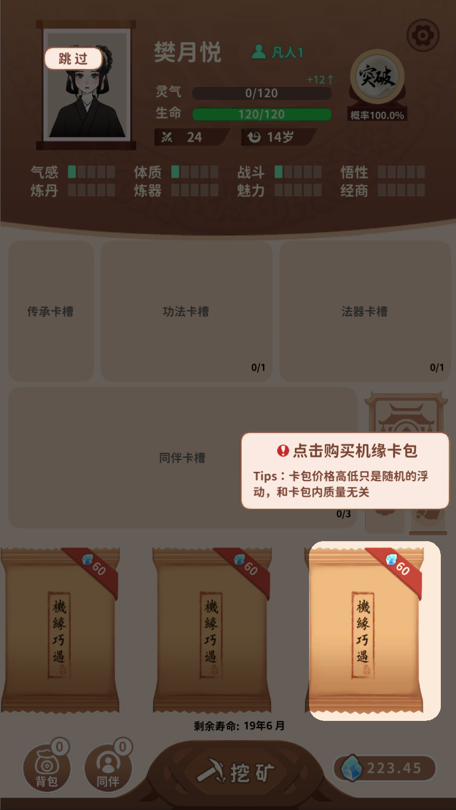 鿨ɟo`ʯ