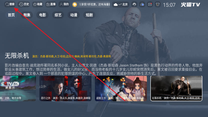 ؈TV(WӰҕTVӰ)