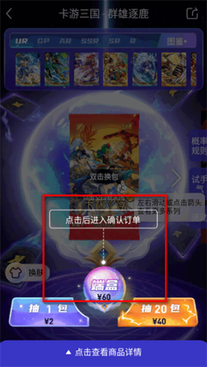 γ鿨C