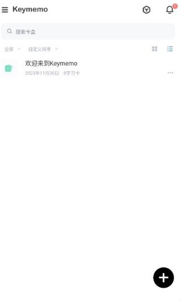 Conbriedٷ°汾-Conbrieٷd׿֙Cv2.0.0