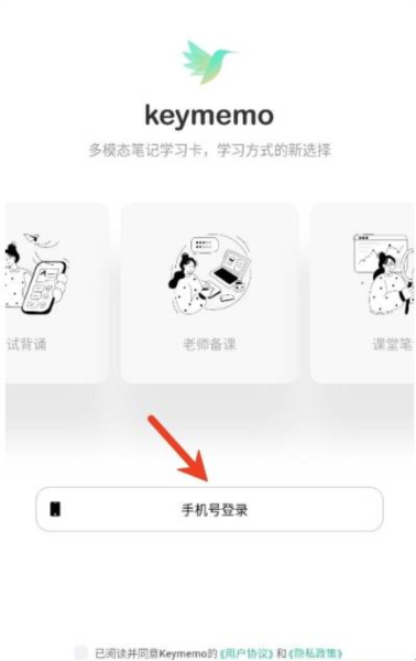 Conbriedٷ°汾-Conbrieٷd׿֙Cv2.0.0