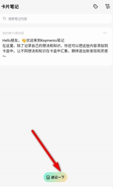 Conbriedٷ°汾-Conbrieٷd׿֙Cv2.0.0