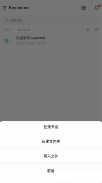 Conbriedٷ°汾-Conbrieٷd׿֙Cv2.0.0