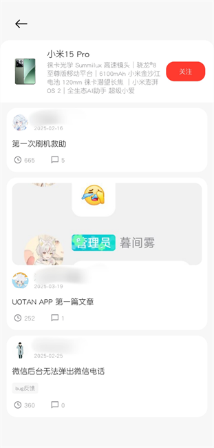 ։^(q)