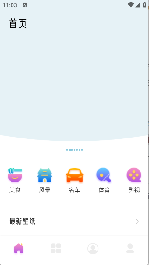 ڼ