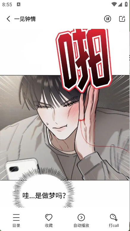 ˹