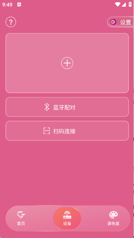呪Ԯ