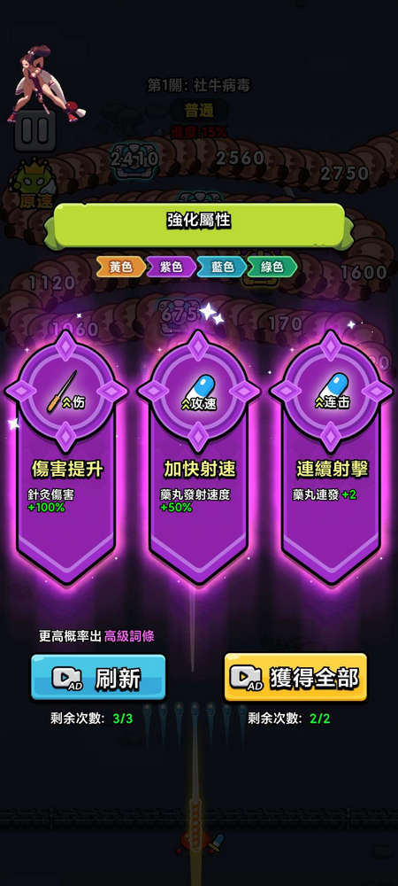 l