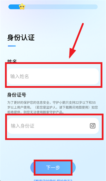 Zo(h)app