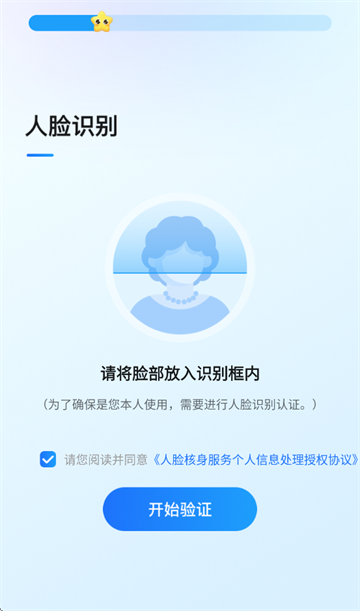 Zo(h)app