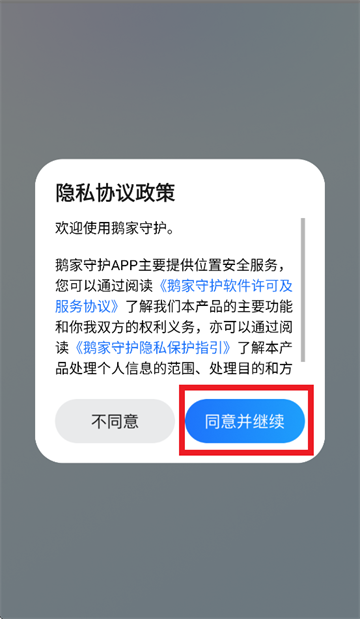 Zo(h)app