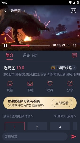 appٷd