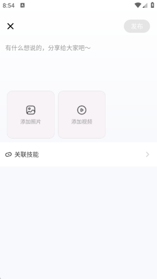 ||늸
