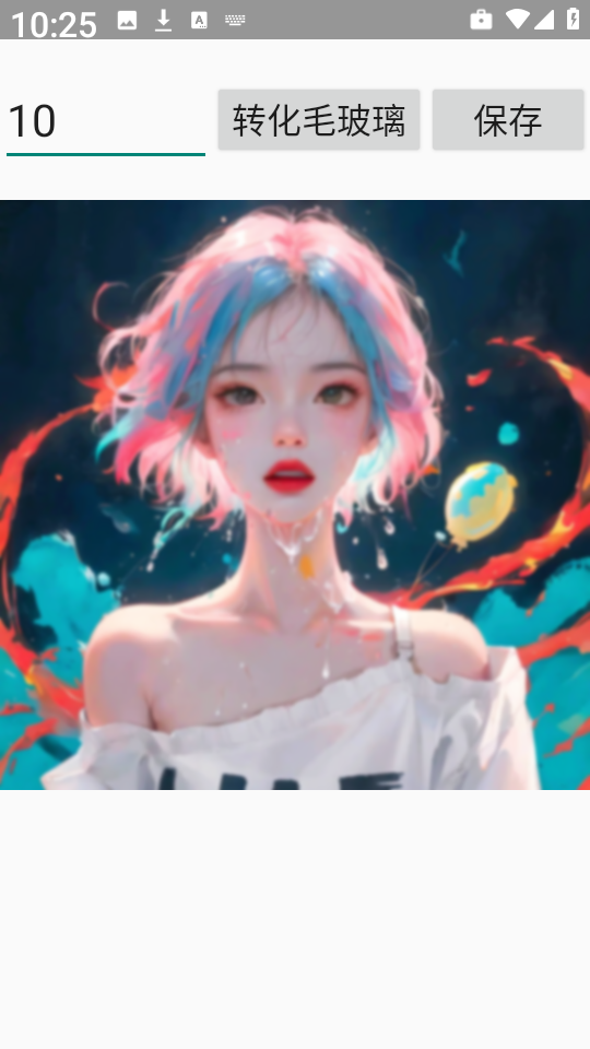 DƬ